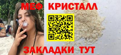 a pvp Обь