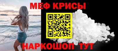 a pvp Обь