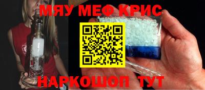 марки lsd Обнинск