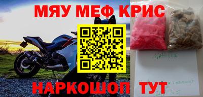 марки lsd Обнинск