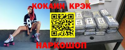 a pvp Обь