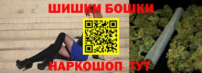 COCAINE Нягань