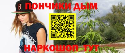 марки lsd Обнинск