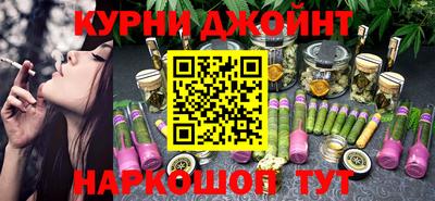 марки lsd Обнинск