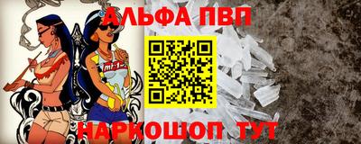 COCAINE Нягань
