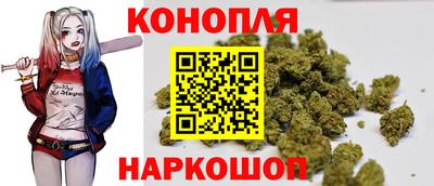 марки lsd Обнинск