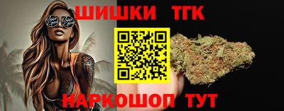 марки lsd Обнинск