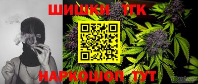 a pvp Обь