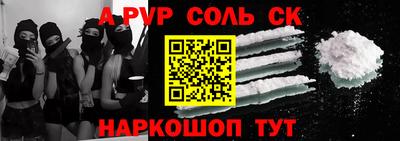 COCAINE Нягань
