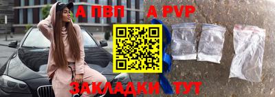 COCAINE Нягань
