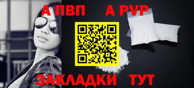 марки lsd Обнинск