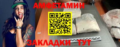 COCAINE Нягань