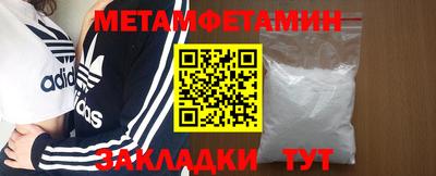 a pvp Обь