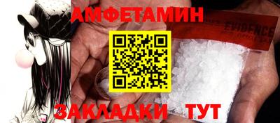 COCAINE Нягань