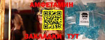 a pvp Обь