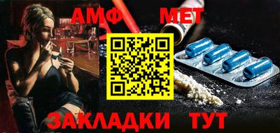 COCAINE Нягань