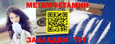 a pvp Обь