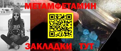 марки lsd Обнинск