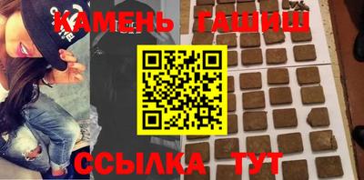 COCAINE Нягань