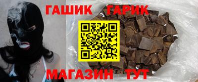 COCAINE Нягань