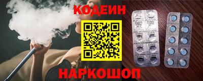 марки lsd Обнинск